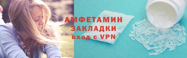 дживик Алексеевка