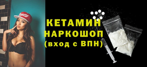 трава Абинск