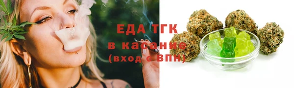 MDMA Алексин