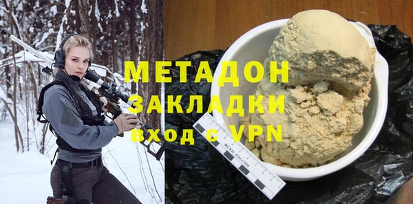MDMA Алексин