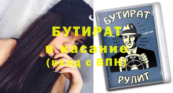 кокаин VHQ Абаза