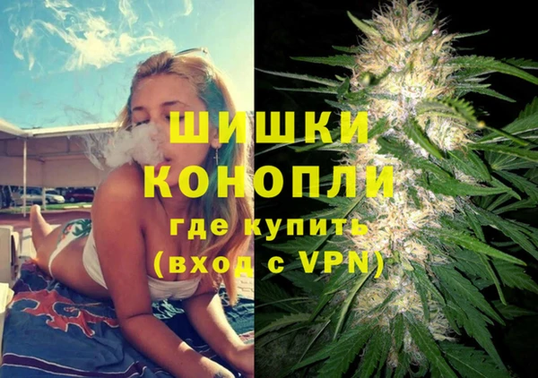 MDMA Алексин