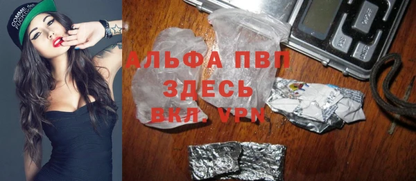 дживик Алексеевка