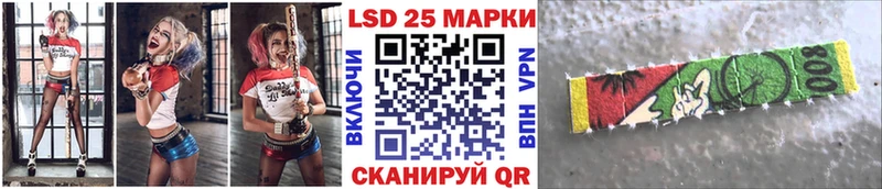 blacksprut tor  Вологда  Наркотические марки 1,5мг 